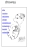 Static pixel art of a stylized figure with a rounded head, large eyes, and a long neck, standing beside a vertical bar chart with purple and blue bars.