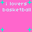 Pink background with repeated white text 'i lovers basketball' and cyan plus signs scattered throughout.