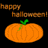 Pixelated orange pumpkin with green stem beneath "Happy Halloween!" text on black background.