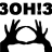 Animated icon with repeated '330H!' text above black hand silhouettes holding white circles, featuring small blue and purple pixel changes across frames.