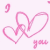 Pixelated pink heart-shaped icon with overlapping loops and scattered comma-like elements on a white background.