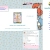 Static pixelated image showing a light blue background with a central white rectangular area containing a small blurred square and horizontal lines, bordered by orange and gray elements.