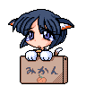 A 4-frame pixel art animation of a blue-haired chibi character with cat ears holding a brown box labeled in Japanese, showing subtle facial expression changes across frames.