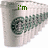 A pixelated coffee cup with a green logo displays sequential text: 'i'm', then 'addicted', and finally 'to coffee!'