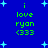 Blue background with light blue stars, green text reading 'i love ryan (333)' in two