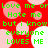 Red background with pink and white circles, green text repeating 'Love me or Hate me but i know everyone LOVES ME' in pixelated font.