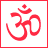 Nine distinct Om symbols arranged in a , each with unique color and border combinations on white backgrounds