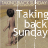 Animated contact sheet showing six frames of a running stick figure with text overlay on a beige background.