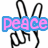 Two static pixel art icons side-by-side: left shows pink 'peace' text on blue background with black bunny ears, right shows red 'out' text on yellow background with same ears.