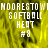 Yellow background with white pixelated text reading "MOORESTOWI SOFTBALL HEAT #8" in a , showing partial repetition and grayed-out sections