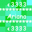 Pixelated green and cyan with repeated white text 'Ariana' and '<3333', separated by horizontal lines, in a static arrangement