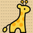 Pixelated yellow giraffe with orange spots, black outline, two small horns with yellow tips, and a short tail on beige checkered background.