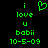 Green pixelated text and symbols on black background, with one version showing a heart symbol replacing the 'i' in 'i love u'.