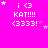 A bright pink background displays repeated white text 'i <3 KAT!!!!' and '<3333!' with varying star positions across a