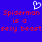 Blue background with red pixelated text reading "Spiderman Spiderman is a sexy beastsexy beast" and white heart symbol above left text.