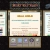 A static image shows a pixelated web page layout with a central content area flanked by sidebars, featuring a row of small square icons below.