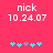 Pixelated text and symbols on a solid pink background with two side-by-side views showing slight differences in symbol arrangement.