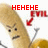 Animated pixel art of a banana character with angry expression, holding a nail, with red text changing across frames.