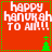 Red background with white text reading 'happy hanukah TO ALL!!!' and green pixelated trees in four quadrants, animated between frames.