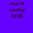 Pixelated text 'rhett rocks 1995' appears on purple background with green rectangular overlays shifting across the image.