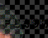 Red 'news' text and white 'FLASH' letters appear over a checkered background with pixelated fire-like elements, transitioning from static to animated flash effects.