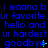 Blue pixelated text repeats across a black background with small cyan and green animation effects at the bottom right.