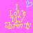 Pixelated yellow text "I Love My Shanty" on pink background with cyan heart above, two versions showing animation change in heart position.