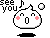 Pixel art character with pink cheeks and open mouth, two versions side-by-side showing slight facial differences under "see you" text.