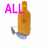 Animated icon shows a bottle with fish, pink 'ALL' text above, and cyan 'NEED' text below in later frames.