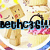 Animated icon shows a cartoon character with light brown hair, red lips, and a pink dress holding a black handbag, with text "perchglu" overlaid.