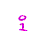 Pixelated text elements in pink and blue on white background with gray rectangle overlay.