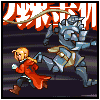 Pixel art depicts a blonde character in red coat running left while a blue armored figure swings a rope right, with stylized red text above.