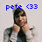 Pixelated image of a person with dark hair wearing a white and black jacket, blue pants, and holding hands near the neck against a light gray background.