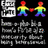Two pixelated figures with rainbow-colored bodies hold hands against a black background, surrounded by grayscale abstract shapes.