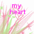 Pixelated pink and green floral background with pink text reading 'my heart belongs to Annie' across four