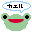 Pixelated green frog face with red mouth and black eyes, two speech bubbles above showing Japanese text and pixelated symbols.