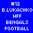 Blue background with white text displaying "#12", "B.LUKACHKO", "HFF", "BENGALS", and "FOOTBALL" arranged in a pattern, some sections highlighted in red