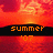 A pixelated sunset scene with orange and red tones, featuring text overlays and a black bar across the middle.