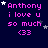 identical pixelated text messages on a dark blue background, each reading "Anthony i love u so much <33" with scattered white and gray stars