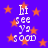 Purple background with orange stars and white pixelated text reading "I'll see ya soon" in four identical vertical arrangements.