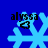 Blue background with four light blue snowflakes, each overlaid with black text 'alyssa' and a small black heart symbol.