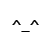 A contact sheet of 17 animated frames showing a sequence of minimalist black-and-white emoticons on a gray background, arranged in a 5x4 grid with the last row having three icons.