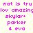 Pixelated text in bright pink on a white background with yellow highlighted sections, arranged in and