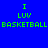Blue background with green text 'I LUV BASKETBALL' repeated across red and blue rectangular sections, showing animation changes in section placement.