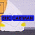Pixelated cartoon character in white robe with yellow accents, standing beside wooden structure, blue text banner changes across frames.
