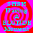 Four identical display cyan text on a red-and-pink spiral background with no visible animation changes