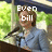 A four- shows a person in a blue suit at a podium with green foliage background, each displaying different overlaid text