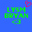 Blue background with green text 'LYSM BRYAN' and '<3', red pixelated heart above left text, static image.