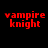 Four identical red pixelated text displays reading 'vampire knight' on a black background, arranged in two of two