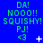 Blue background with green text reading DA! NOOO!! SQUISHY! PJ! <3 and white star-like symbols in a pattern